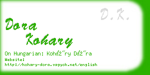 dora kohary business card